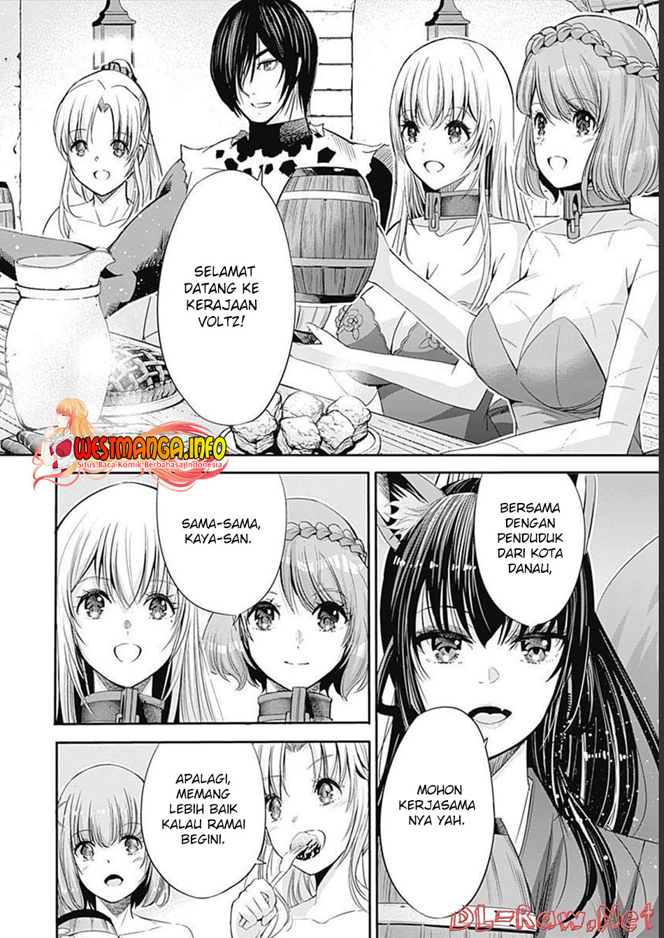 Uragirareta S Rank Boukensha no Ore wa, Aisuru Dorei no Kanojora to Tomoni Dorei dake no Harem Guild o Tsukuru